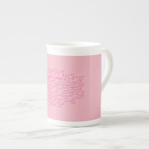 Knochen-China-Tasse: 99 Namen von Allah (arabisch) Prozellantasse