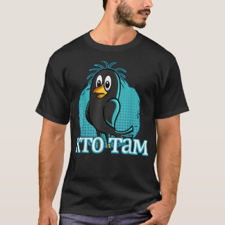 Knock Knock, der dort ist der russische Cartoon Bi T-Shirt