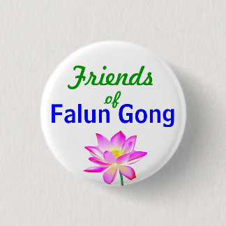 Knopf - Freund von Falun Dafa Button