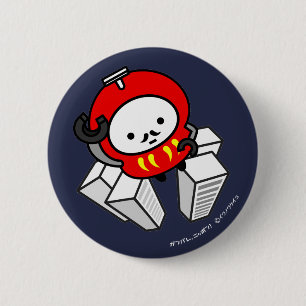 Knopf - GEHEN Sie! Daruma Roboter!! Button