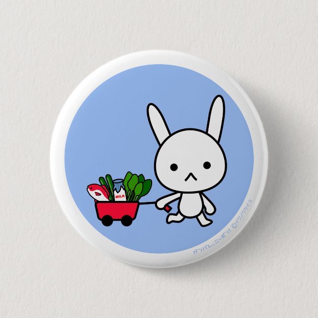 Knopf - Kaninchen - blaurückig Button (Vorderseite)
