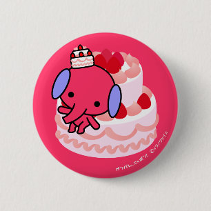 Knopf - Kuchen-Elefant - großer Kuchen Button