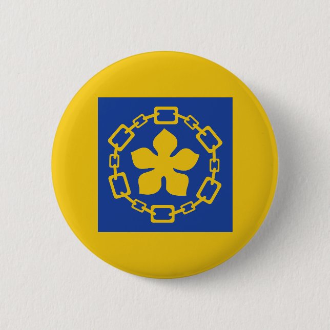 Knopf mit der Flagge von Hamilton, Ontario Button (Vorderseite)