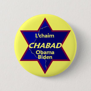 Knopf Obama Biden CHABAD Button