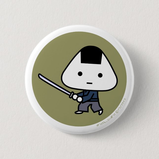 Knopf - Riceball Samurai - GoldBack Button (Vorderseite)