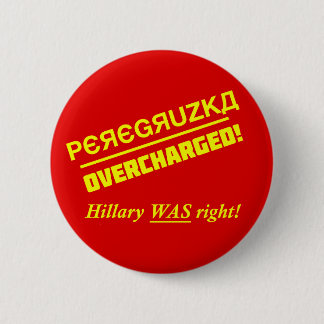 Knopf - überladen - Clinton Button