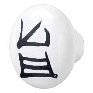 Knöpfe für Kanji Keramik Keramikknauf