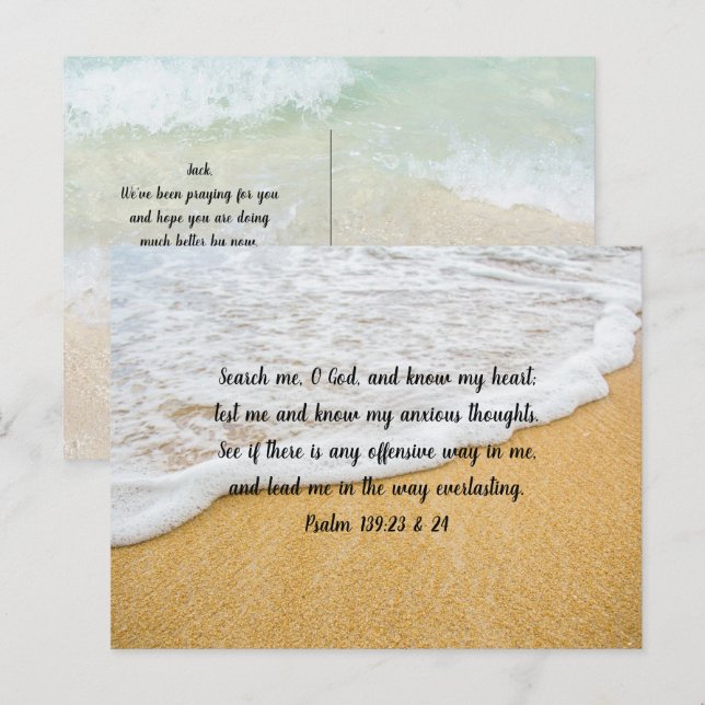 Know My Heart Scripture Encourture Postcard Postkarte (Vorne/Hinten)