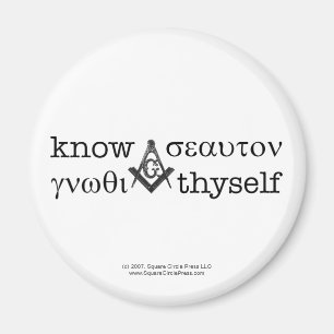 Know Thyself Kühlschrankmagnet