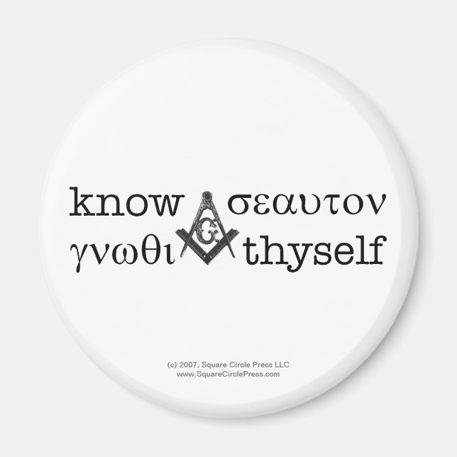 Know Thyself Kühlschrankmagnet (Vorne)
