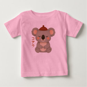 Koala-Kleinkind-T-Shirt Baby T-shirt