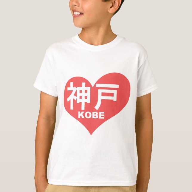 Kobe Heart Kids Sweatshirt T-Shirt (Vorderseite)