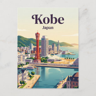 Kobe, Japan Postkarte
