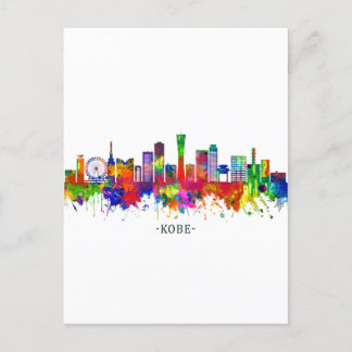 Kobe Japan Skyline Feiertagspostkarte