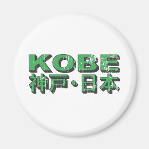Kobe Magnet