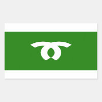 Kobe-Stadt-Flagge Hyogo Präfektur Japan Symbol