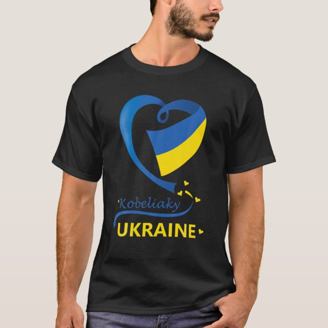 Kobeliaky Ukraine Nationalflagge Emblem Wappen T-Shirt (Vorderseite)