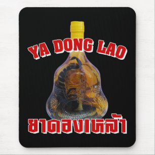 Kobra-Schlange gegen Skorpions-Whisky… Yadong La Mousepad