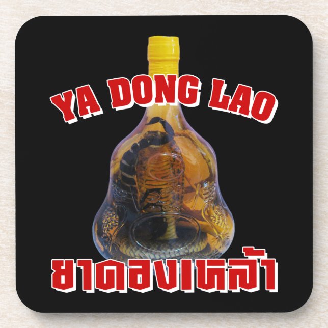 Kobra-Schlange gegen Skorpions-Whisky… Yadong Lao Untersetzer (Vorderseite)