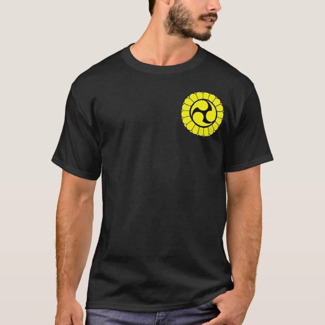 kobudo Logo T-Shirt (Vorderseite)