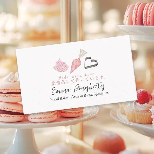 Koch Backen Utensil Rohrbeutel Pink Elegant Visitenkarte (Von Creator hochgeladen)