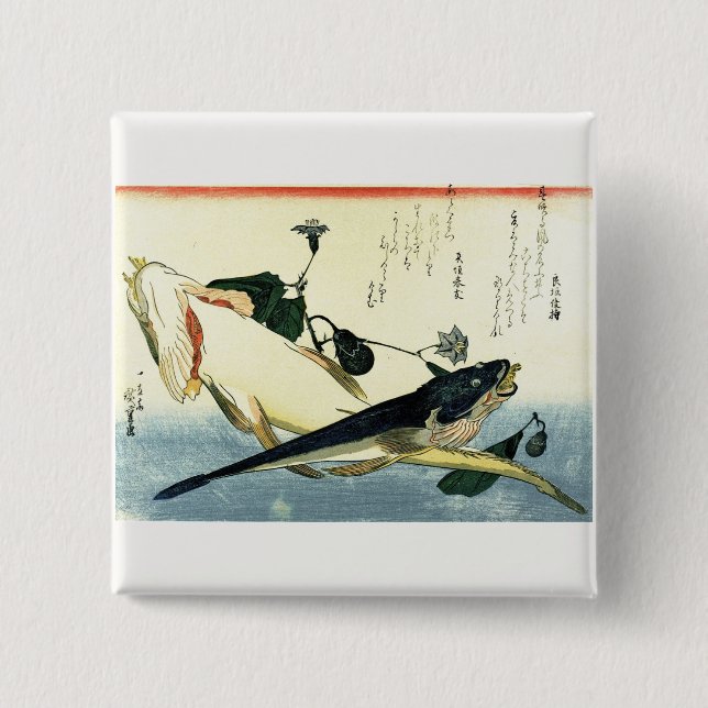 Kochi (Bartail Flathead) Hiroshige's Japanischer F Button (Vorderseite)