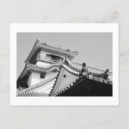 Kochi Castle: Japan Postcard Postkarte