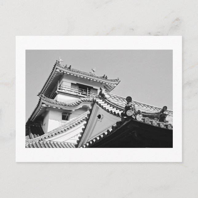 Kochi Castle: Japan Postcard Postkarte (Vorderseite)