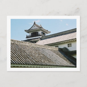 Kochi Castle: Japan Postkarte