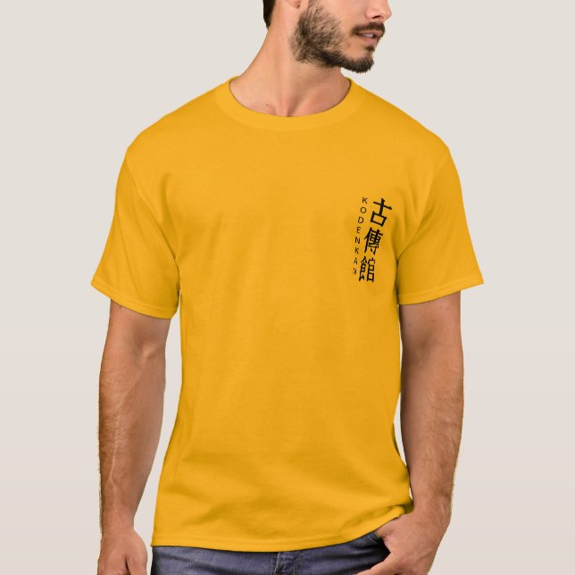 Kodenkan Jujitsu T-Shirt (Vorderseite)