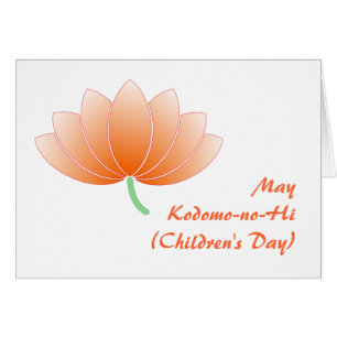Kodomo-aucun-salut (le jour des enfants) carte de