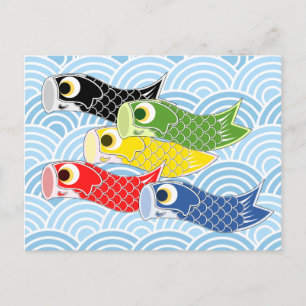 Kodomo-no-hi Karpfen-Streamer Postkarte