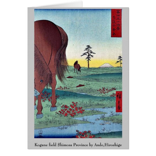 Kogane Feld Shimosa Provinz durch Ando, Hiroshige Karte
