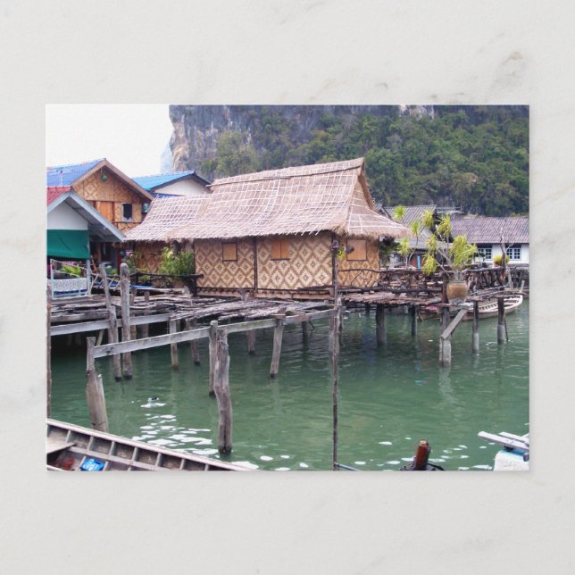 Koh Pan Yi Postkarte (Vorderseite)