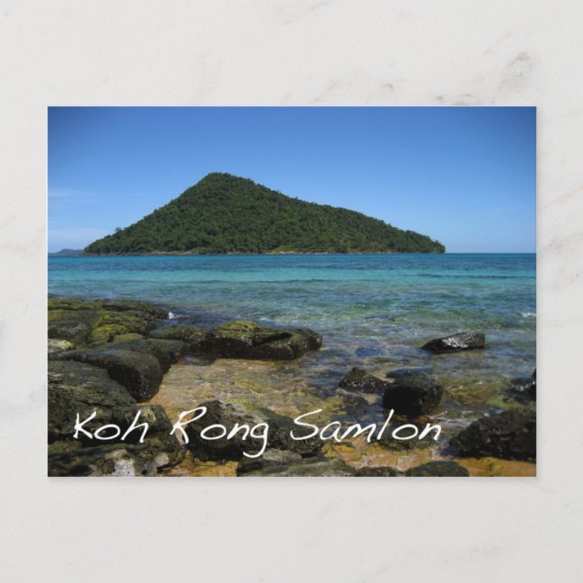Koh Rong Samlon Postkarte (Vorderseite)
