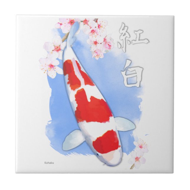 Kohaku Koi Fliese (Vorderseite)