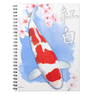 Kohaku Koi Notizblock