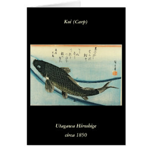 Koi (Carp) - Hiroshige japanische Fischdruckerei