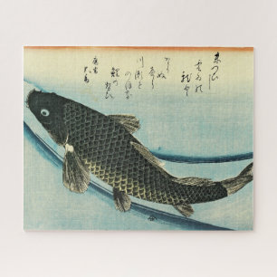 Koi (Carp) - Hiroshige japanische Fischdruckerei