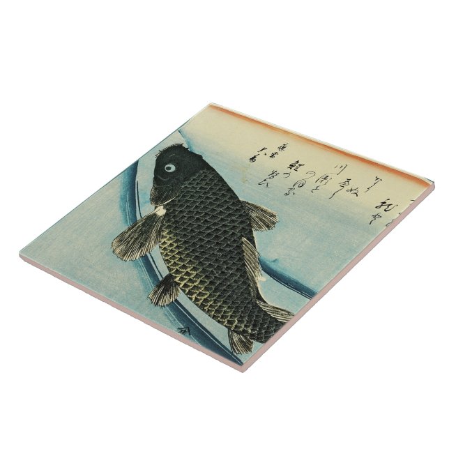 Koi (Carp) - Hiroshige japanische Fischdruckerei Fliese (Seite)