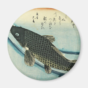 Koi (Carp) - Hiroshige japanische Fischdruckerei Magnet