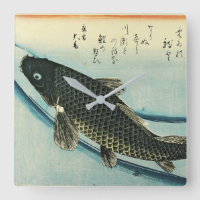 Koi (Carp) - Hiroshige japanische Fischdruckerei