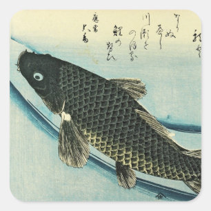 Koi (Carp) - Hiroshige japanische Fischdruckerei Quadratischer Aufkleber