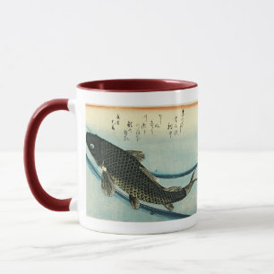 Koi (Carp) - Hiroshige japanische Fischdruckerei Tasse