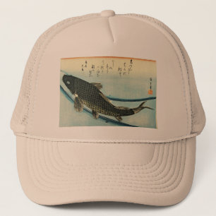 Koi (Carp) - Hiroshige japanische Fischdruckerei Truckerkappe