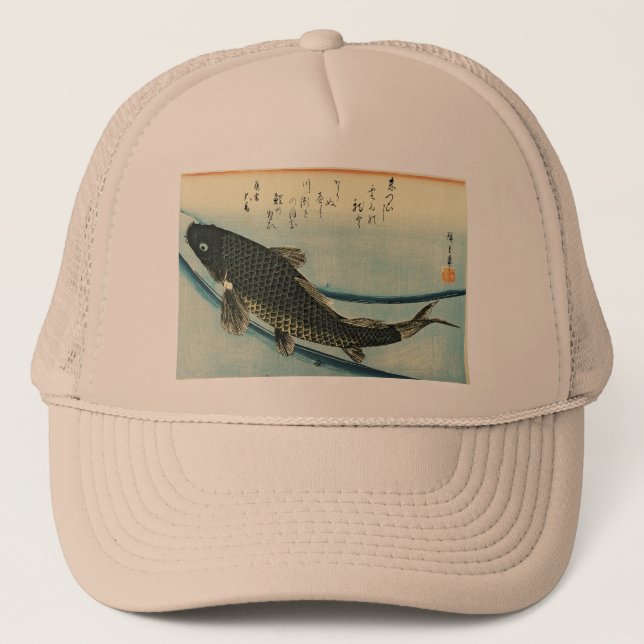 Koi (Carp) - Hiroshige japanische Fischdruckerei Truckerkappe (Vorderseite)