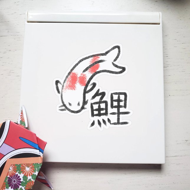 Koi Fisch mit Kanji Aufkleber (Von Creator hochgeladen)