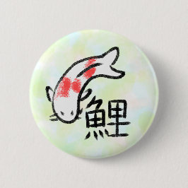 Koi Fisch mit Kanji Button