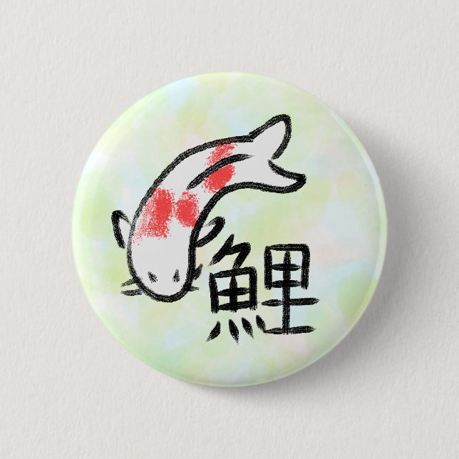 Koi Fisch mit Kanji Button (Vorderseite)