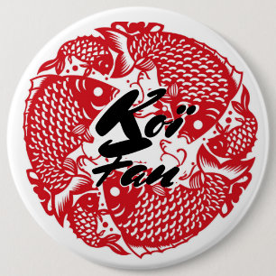 Koï Fish Fan Button
